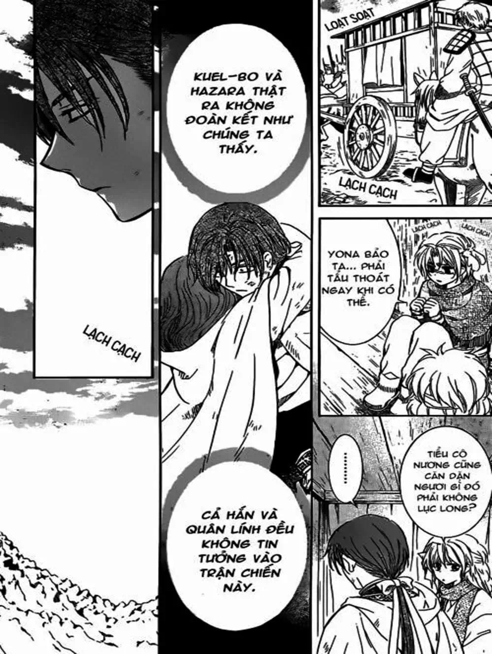 Truyện Tranh Đóa Hoa Bùng Cháy - Yona Of The Dawn trang 7