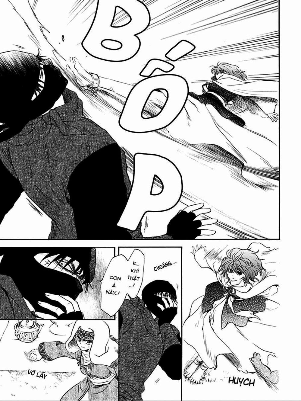 Truyện Tranh Đóa Hoa Bùng Cháy - Yona Of The Dawn trang 7