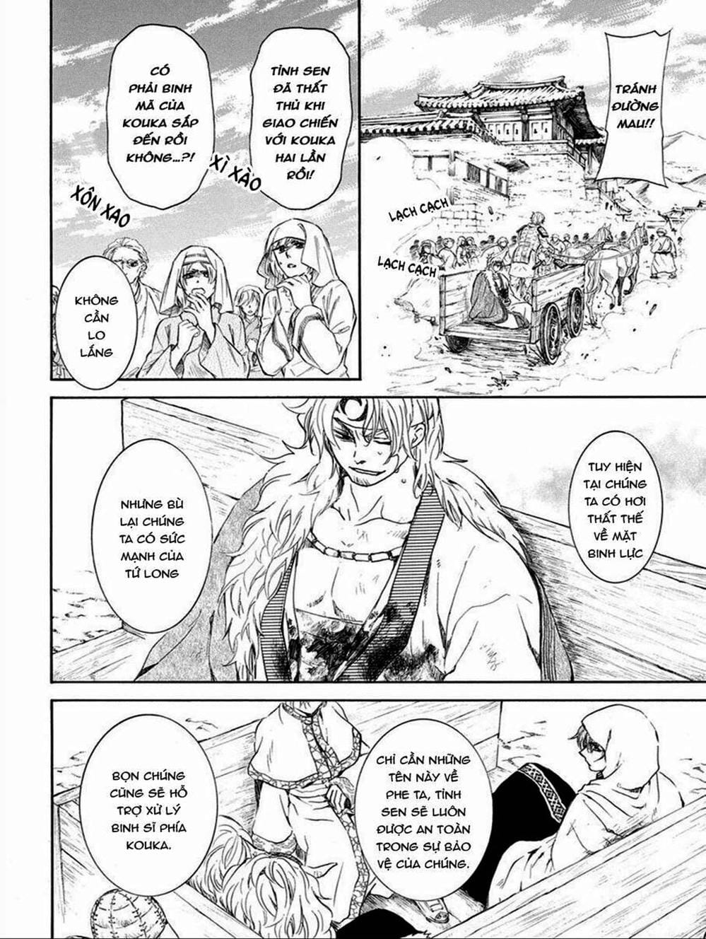 Truyện Tranh Đóa Hoa Bùng Cháy - Yona Of The Dawn trang 7