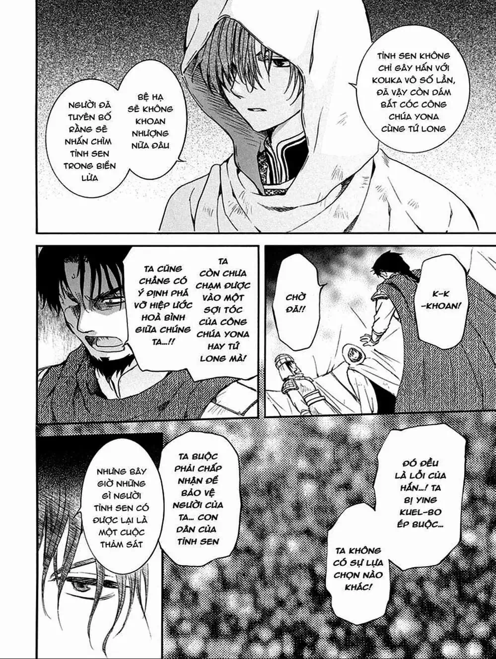 Truyện Tranh Đóa Hoa Bùng Cháy - Yona Of The Dawn trang 7