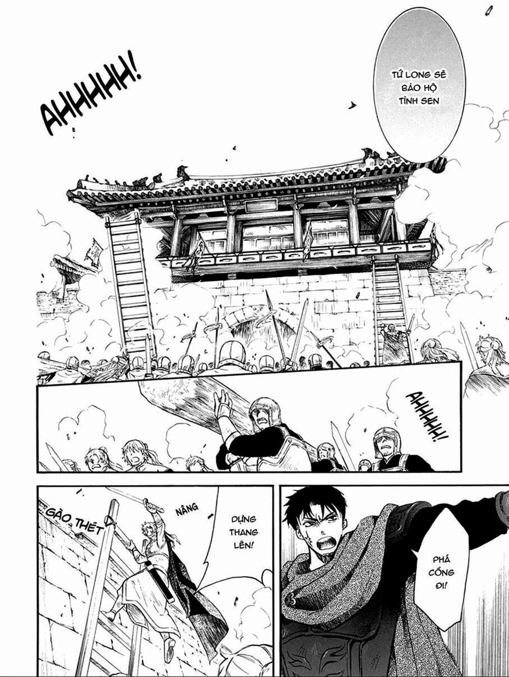 Truyện Tranh Đóa Hoa Bùng Cháy - Yona Of The Dawn trang 7