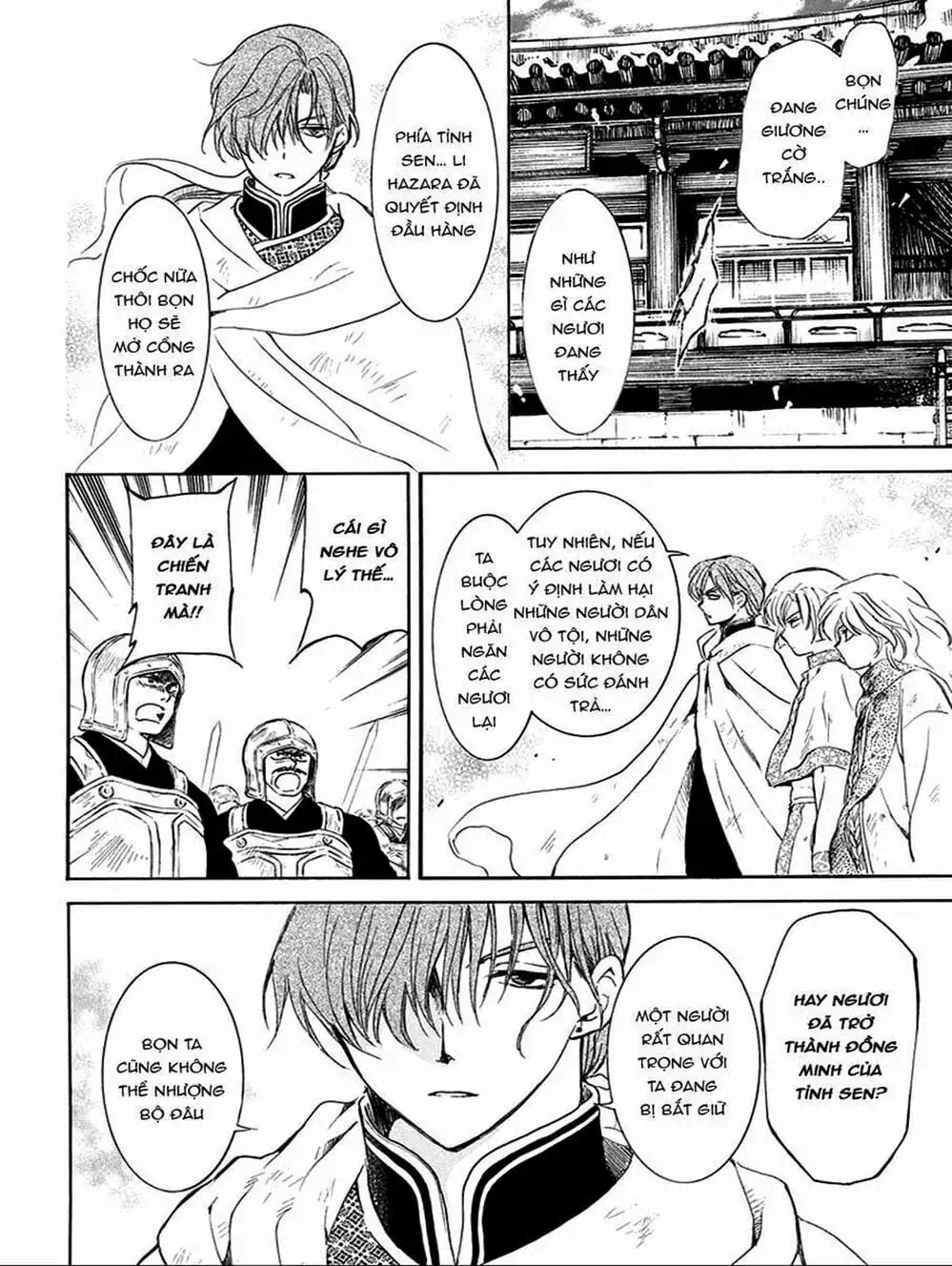 Truyện Tranh Đóa Hoa Bùng Cháy - Yona Of The Dawn trang 7