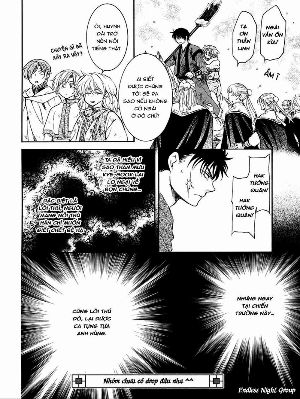 Truyện Tranh Đóa Hoa Bùng Cháy - Yona Of The Dawn trang 7