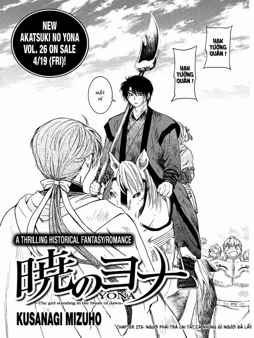 Truyện Tranh Đóa Hoa Bùng Cháy - Yona Of The Dawn trang 7