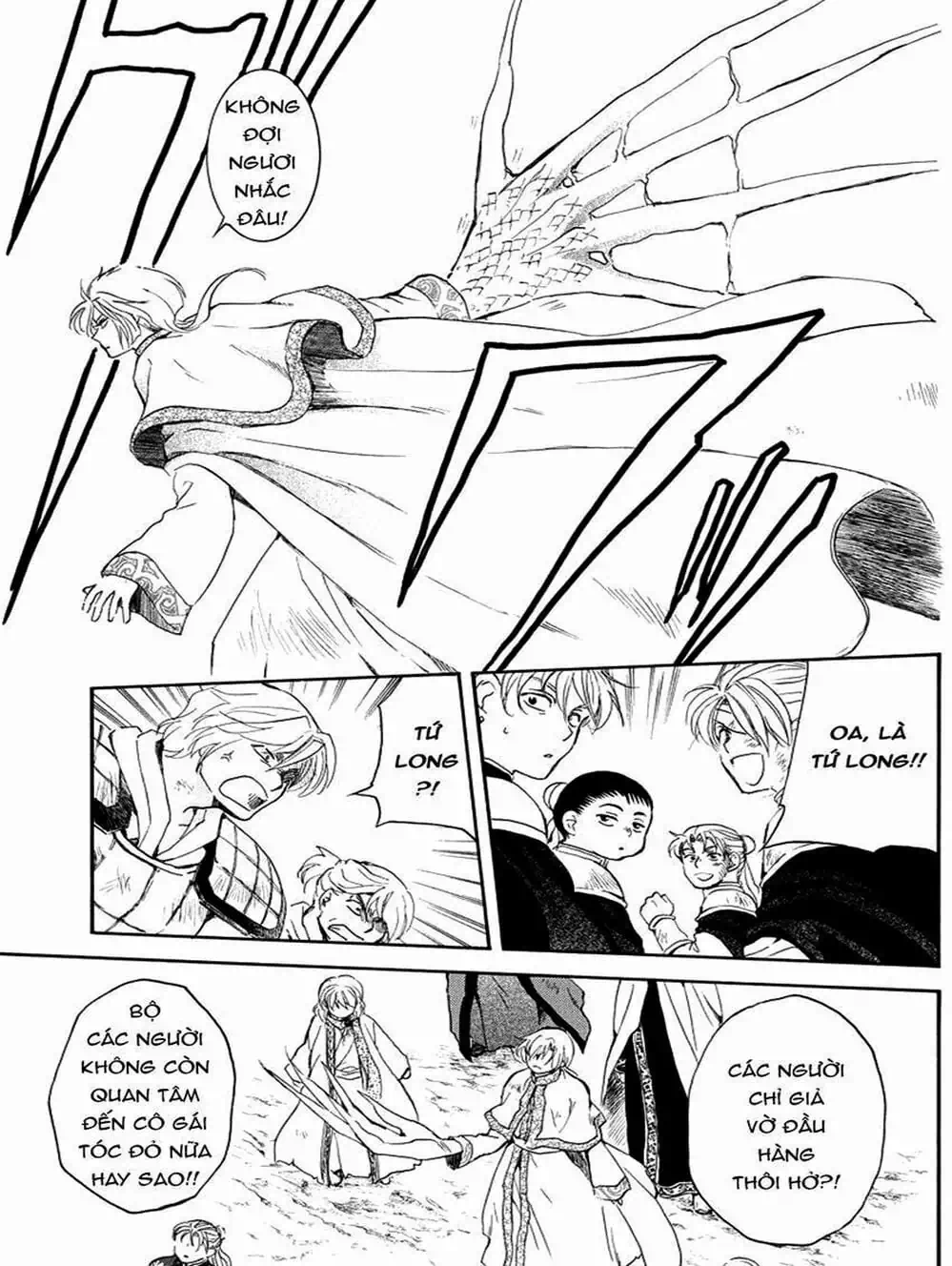 Truyện Tranh Đóa Hoa Bùng Cháy - Yona Of The Dawn trang 7