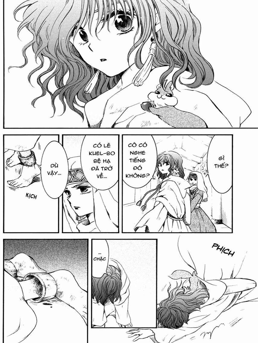 Truyện Tranh Đóa Hoa Bùng Cháy - Yona Of The Dawn trang 7