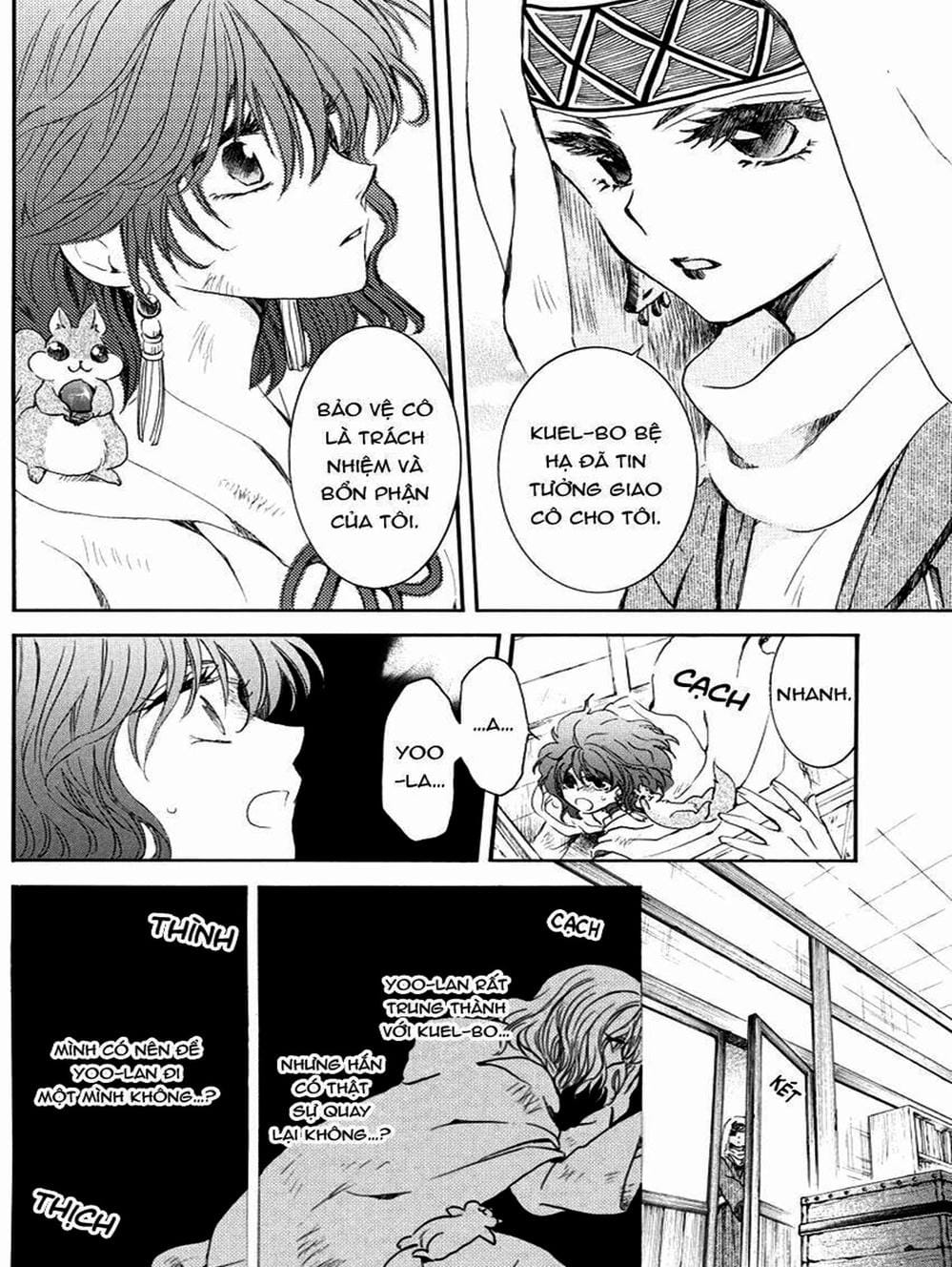 Truyện Tranh Đóa Hoa Bùng Cháy - Yona Of The Dawn trang 7