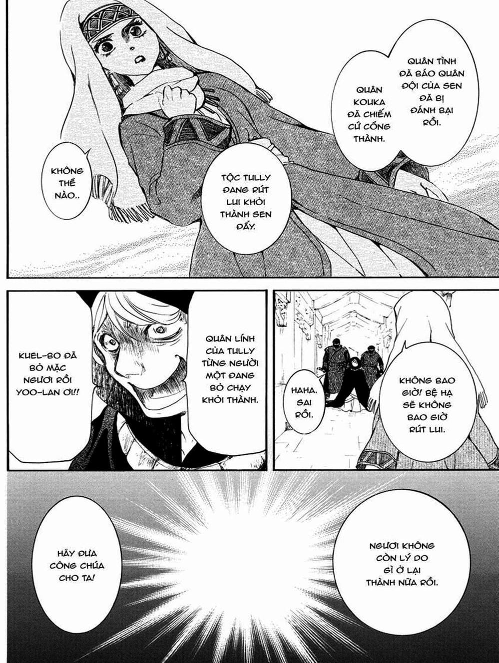 Truyện Tranh Đóa Hoa Bùng Cháy - Yona Of The Dawn trang 7