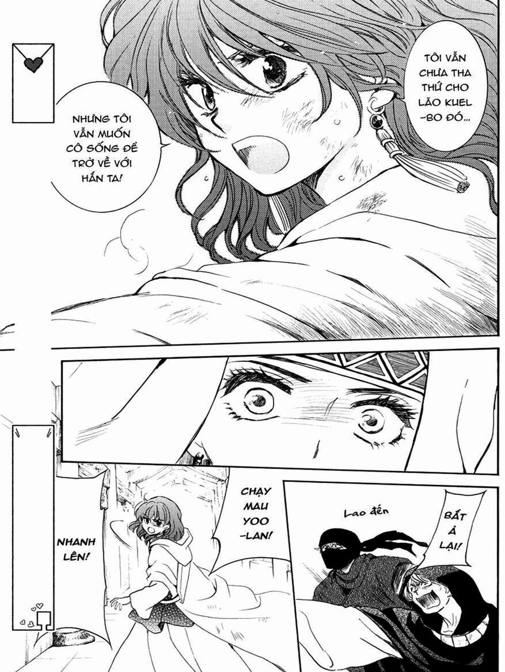 Truyện Tranh Đóa Hoa Bùng Cháy - Yona Of The Dawn trang 7