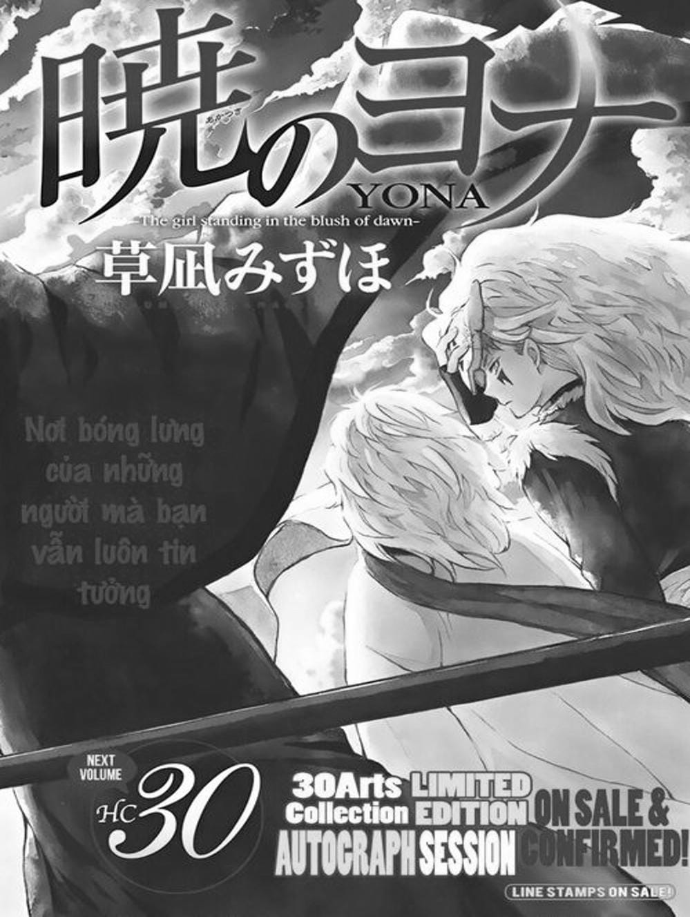 Truyện Tranh Đóa Hoa Bùng Cháy - Yona Of The Dawn trang 7