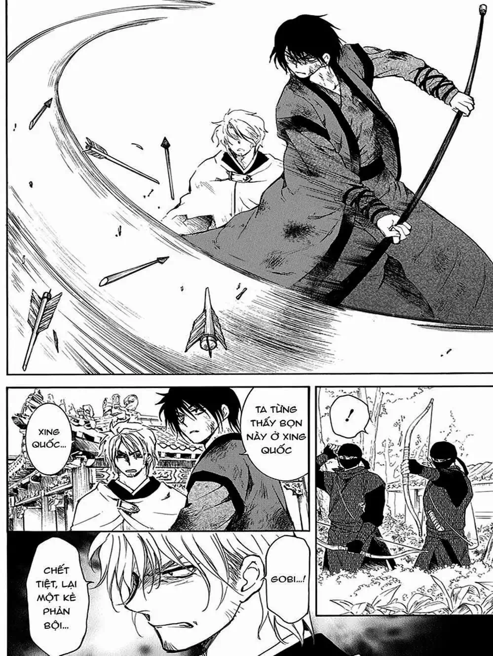 Truyện Tranh Đóa Hoa Bùng Cháy - Yona Of The Dawn trang 7