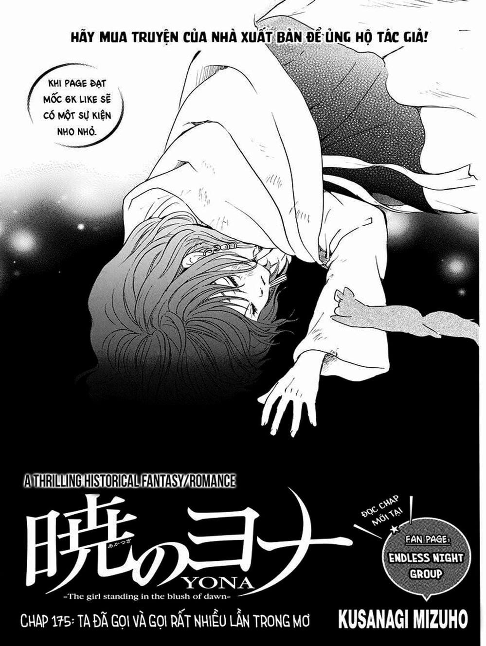 Truyện Tranh Đóa Hoa Bùng Cháy - Yona Of The Dawn trang 7