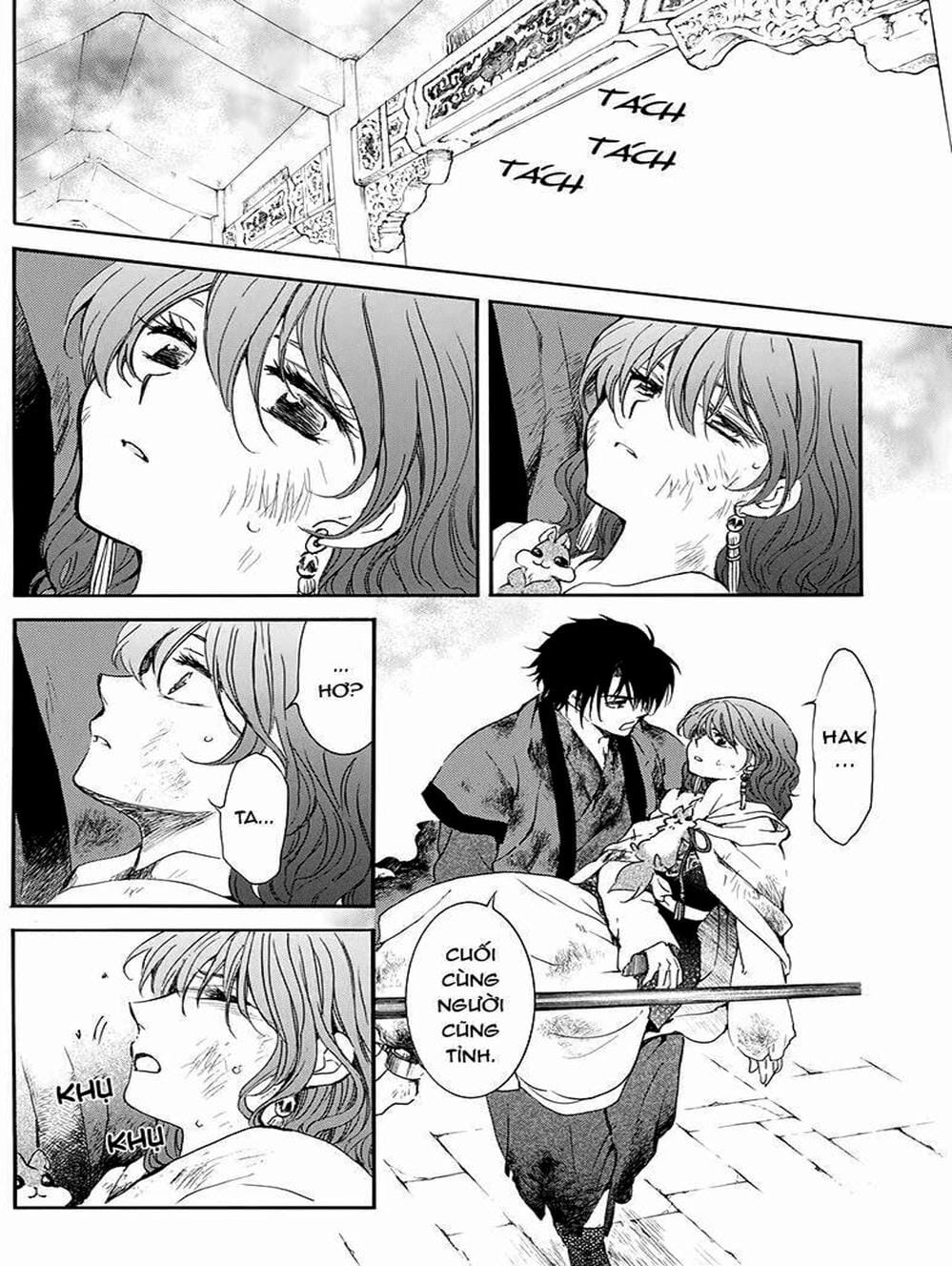 Truyện Tranh Đóa Hoa Bùng Cháy - Yona Of The Dawn trang 7