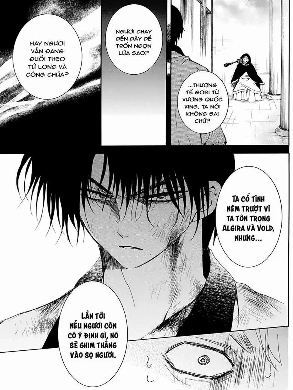 Truyện Tranh Đóa Hoa Bùng Cháy - Yona Of The Dawn trang 7