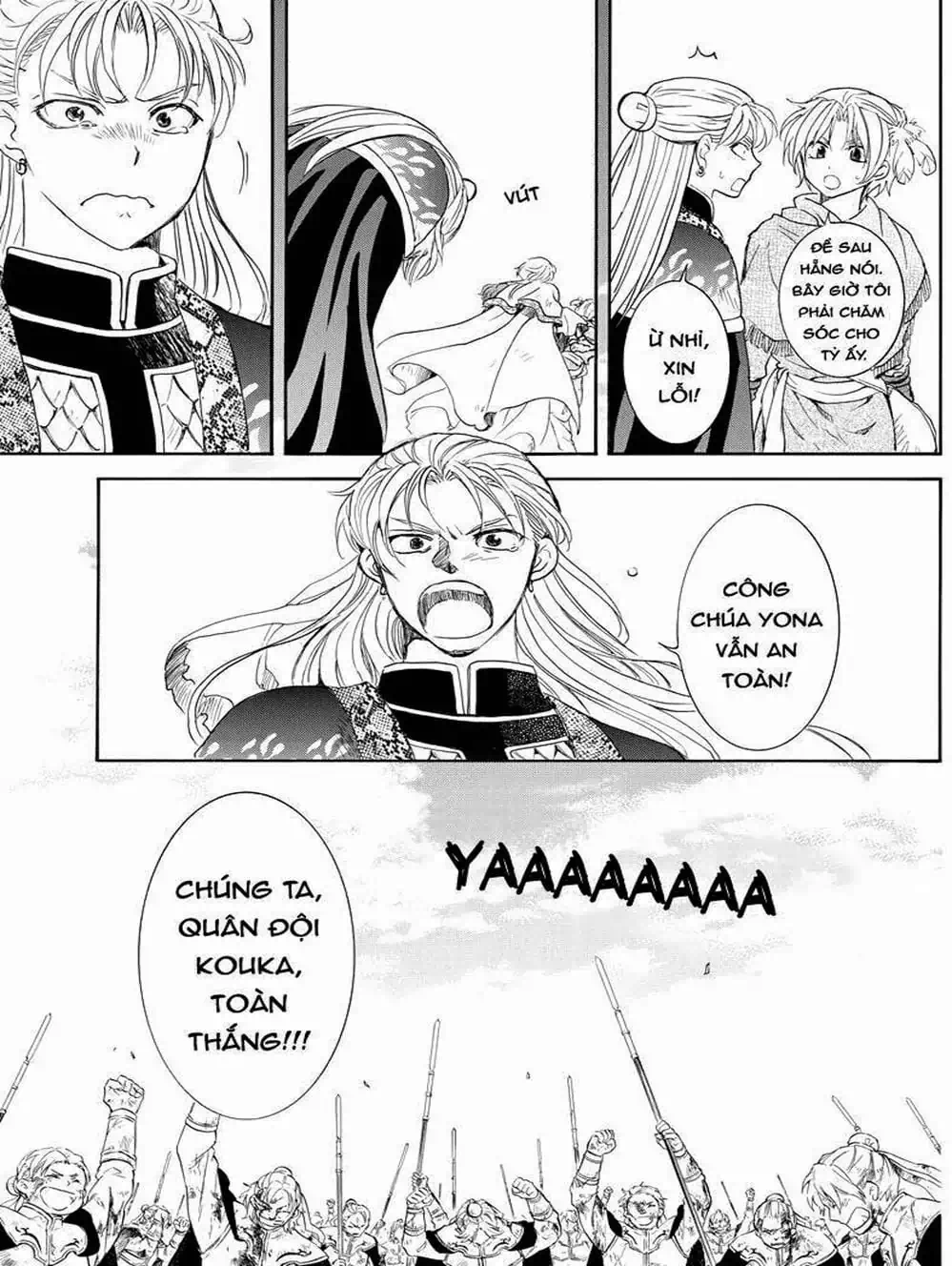 Truyện Tranh Đóa Hoa Bùng Cháy - Yona Of The Dawn trang 7