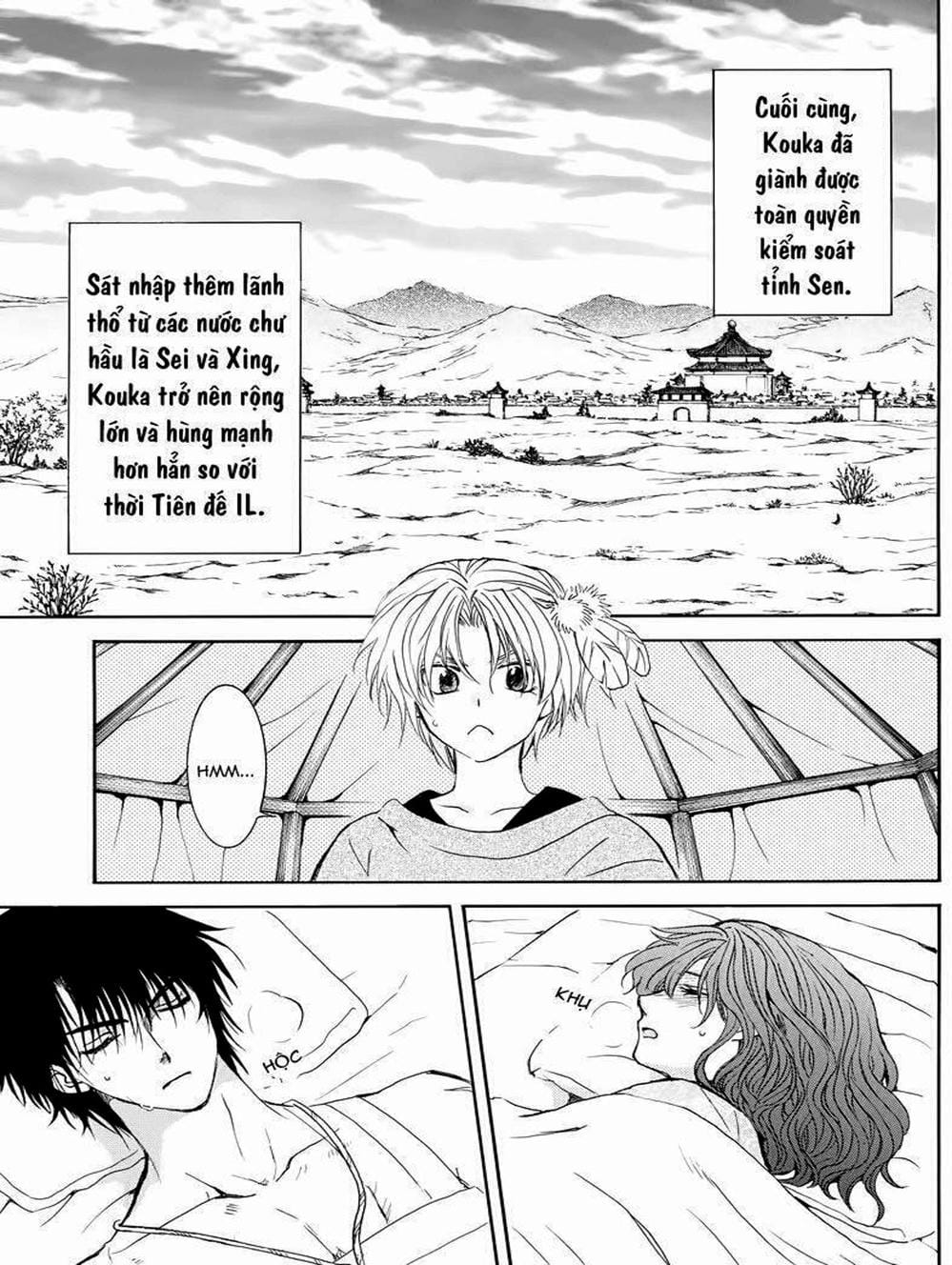 Truyện Tranh Đóa Hoa Bùng Cháy - Yona Of The Dawn trang 7