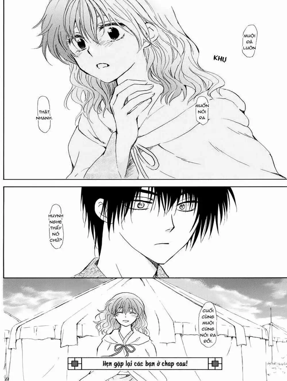 Truyện Tranh Đóa Hoa Bùng Cháy - Yona Of The Dawn trang 7