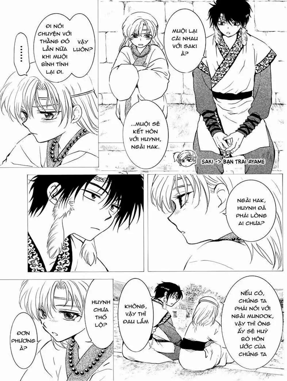 Truyện Tranh Đóa Hoa Bùng Cháy - Yona Of The Dawn trang 7