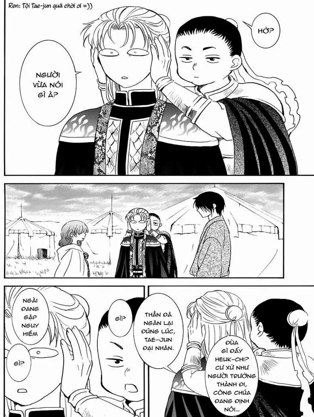 Truyện Tranh Đóa Hoa Bùng Cháy - Yona Of The Dawn trang 7