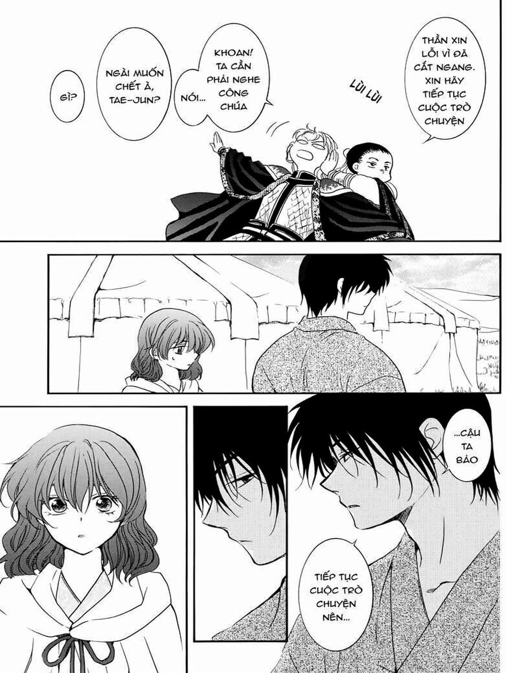 Truyện Tranh Đóa Hoa Bùng Cháy - Yona Of The Dawn trang 7