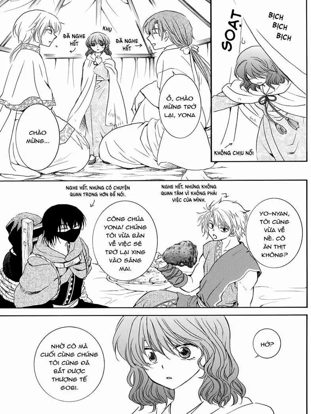 Truyện Tranh Đóa Hoa Bùng Cháy - Yona Of The Dawn trang 7