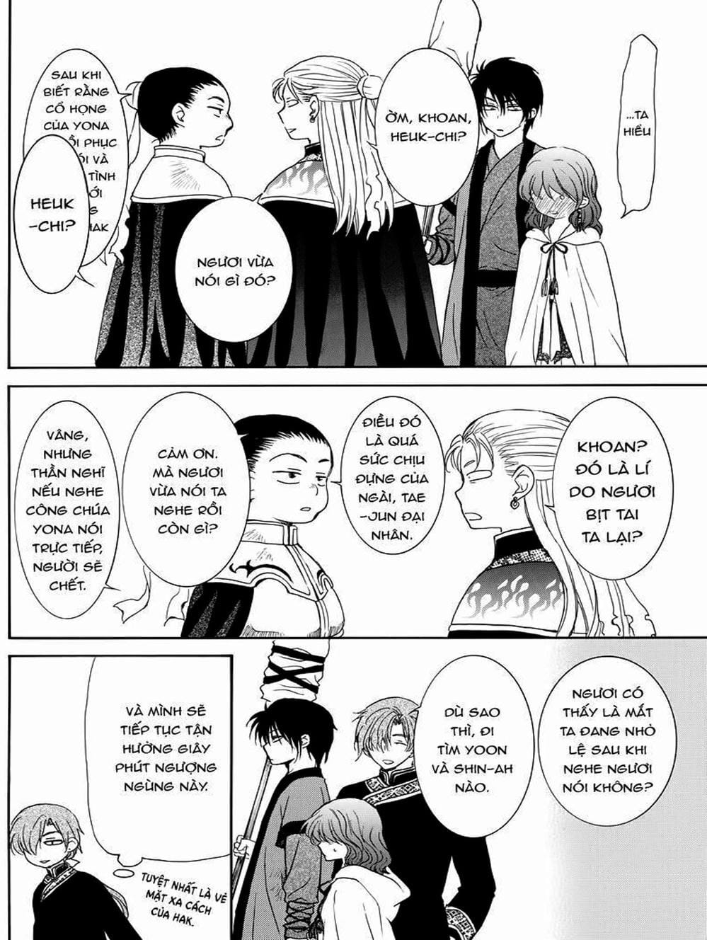 Truyện Tranh Đóa Hoa Bùng Cháy - Yona Of The Dawn trang 7