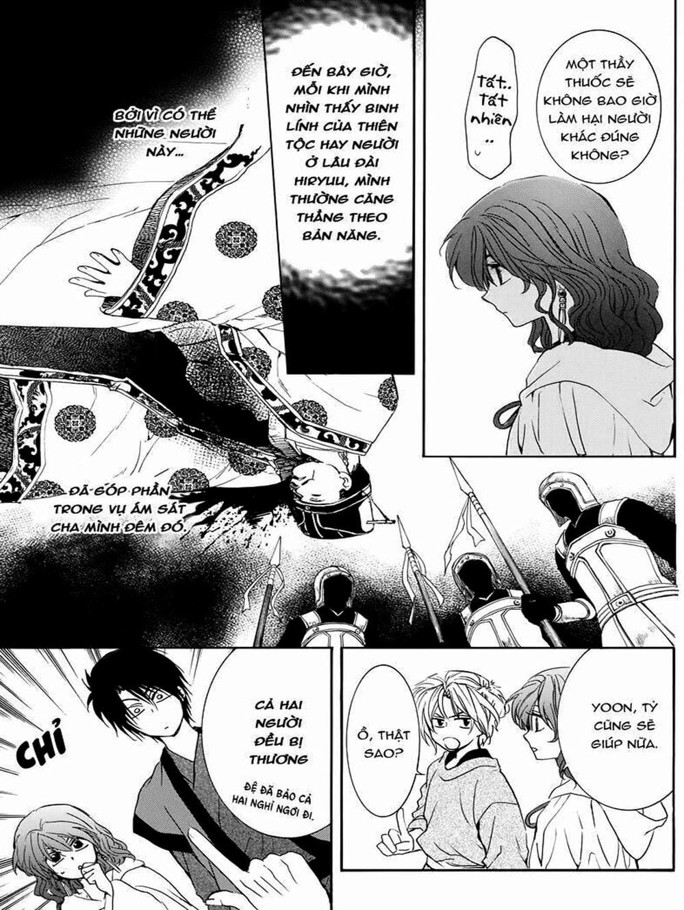 Truyện Tranh Đóa Hoa Bùng Cháy - Yona Of The Dawn trang 7