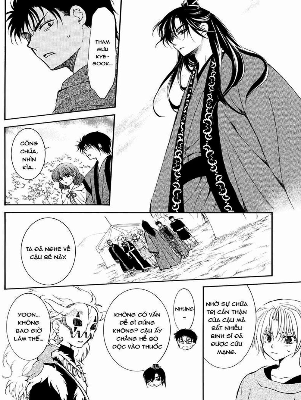 Truyện Tranh Đóa Hoa Bùng Cháy - Yona Of The Dawn trang 7