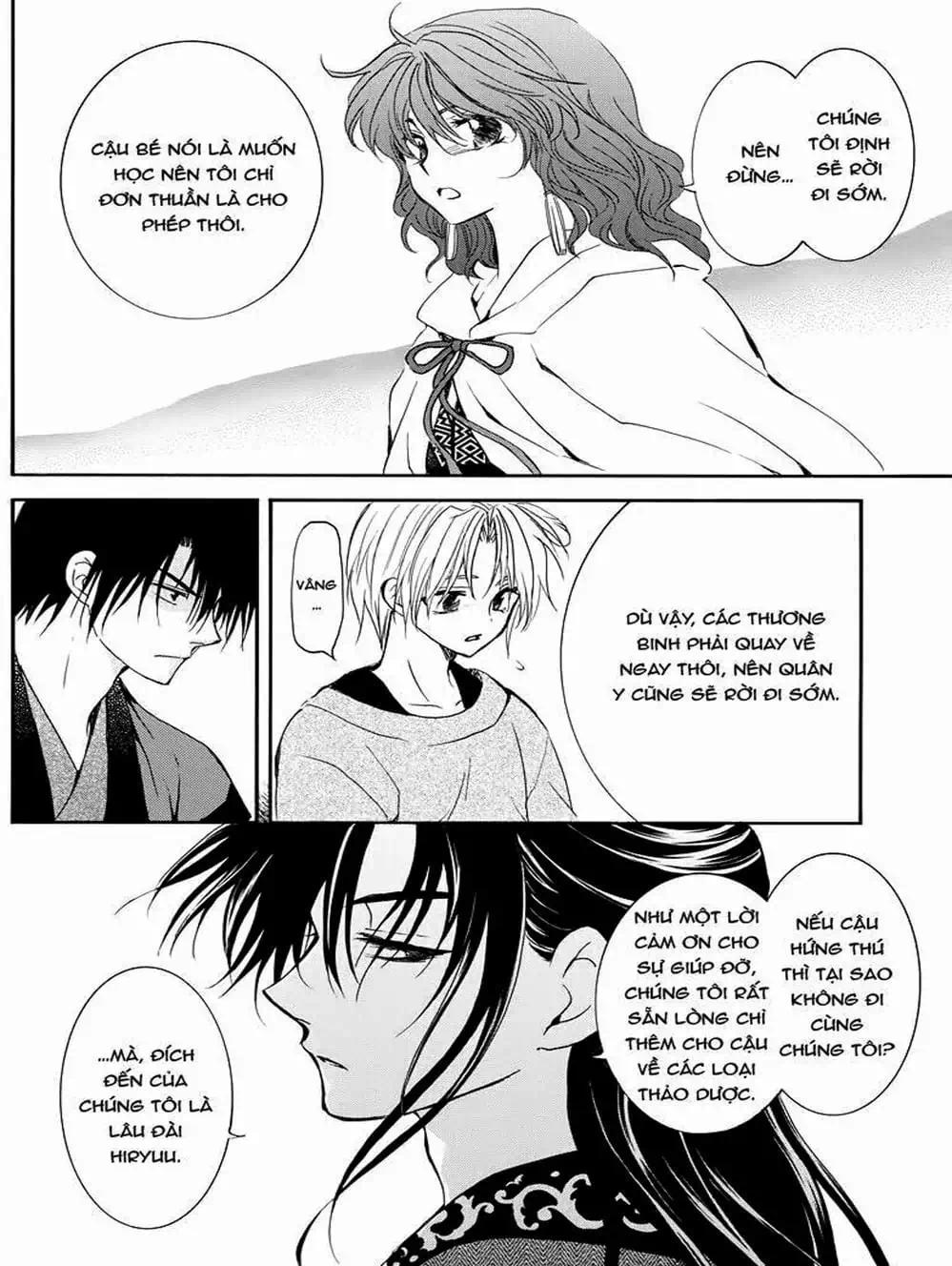 Truyện Tranh Đóa Hoa Bùng Cháy - Yona Of The Dawn trang 7