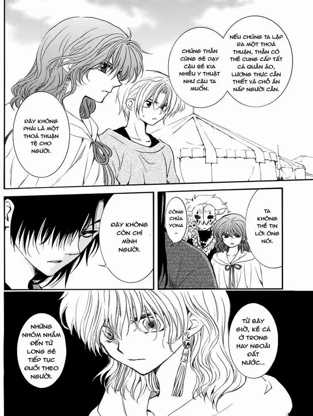 Truyện Tranh Đóa Hoa Bùng Cháy - Yona Of The Dawn trang 7