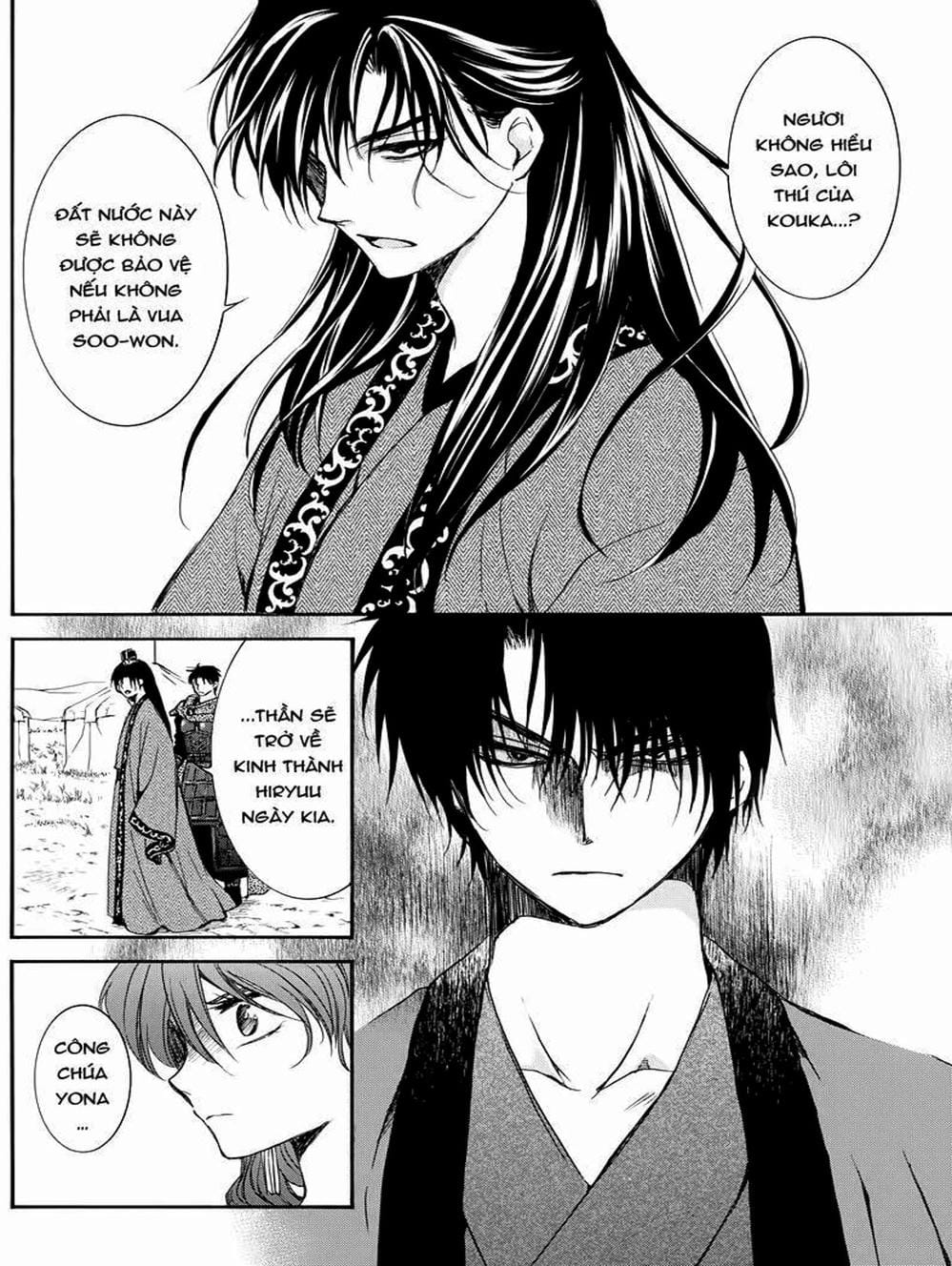 Truyện Tranh Đóa Hoa Bùng Cháy - Yona Of The Dawn trang 7