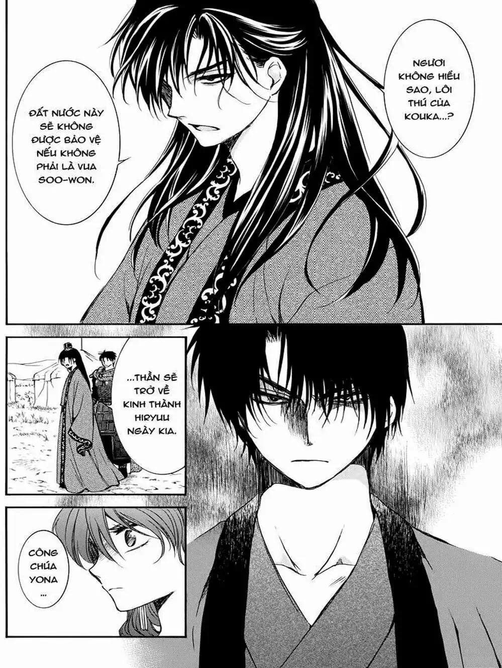 Truyện Tranh Đóa Hoa Bùng Cháy - Yona Of The Dawn trang 7