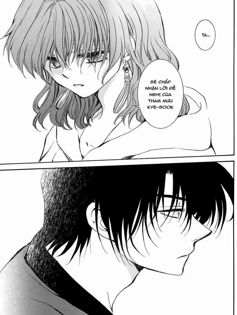 Truyện Tranh Đóa Hoa Bùng Cháy - Yona Of The Dawn trang 7