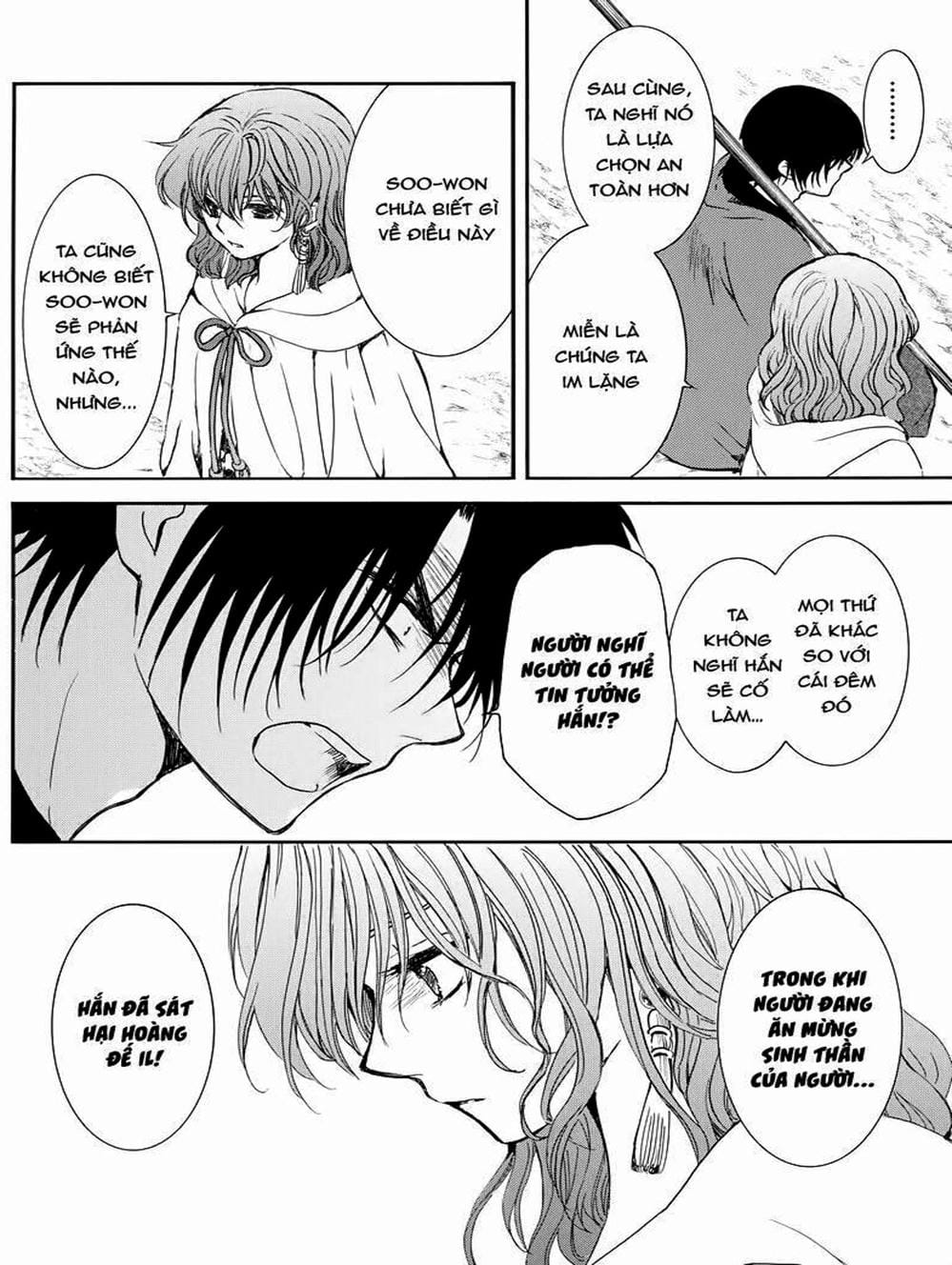 Truyện Tranh Đóa Hoa Bùng Cháy - Yona Of The Dawn trang 7