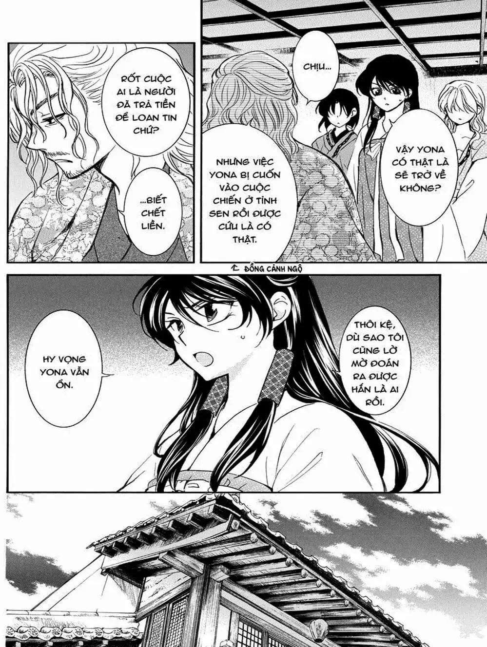 Truyện Tranh Đóa Hoa Bùng Cháy - Yona Of The Dawn trang 7