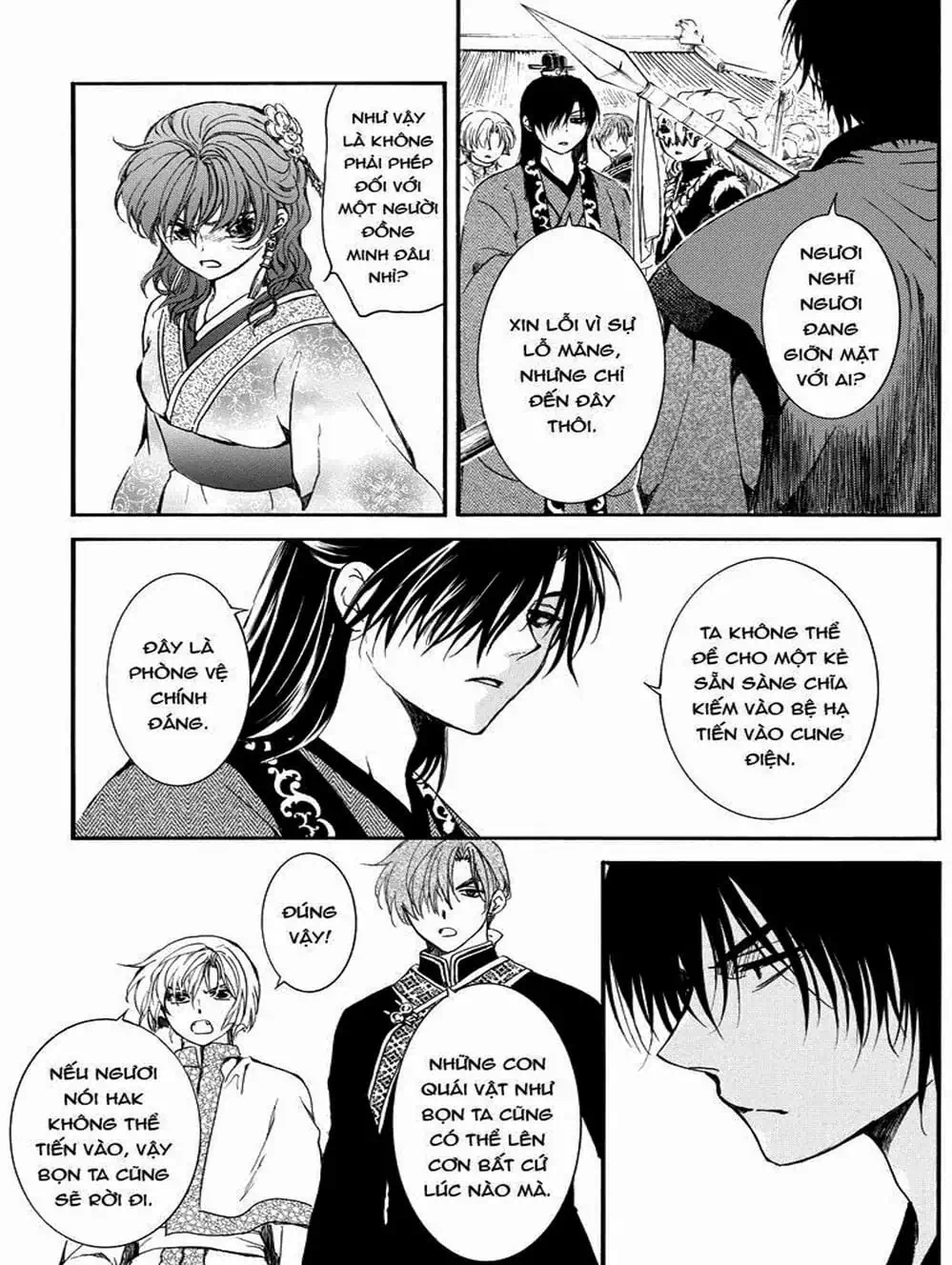 Truyện Tranh Đóa Hoa Bùng Cháy - Yona Of The Dawn trang 7