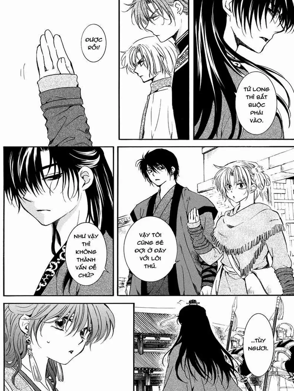 Truyện Tranh Đóa Hoa Bùng Cháy - Yona Of The Dawn trang 7