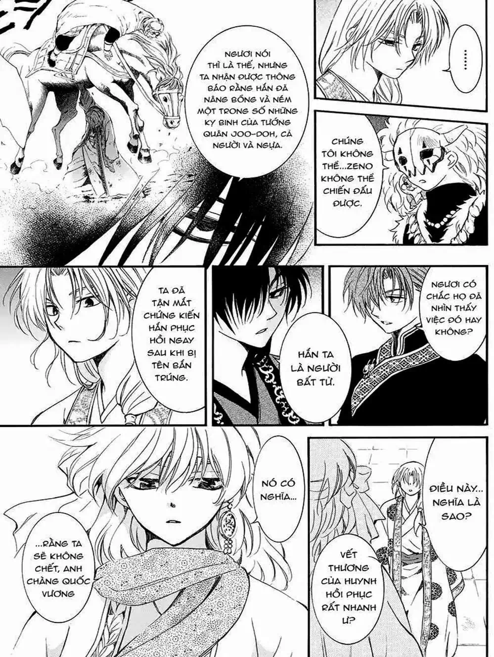 Truyện Tranh Đóa Hoa Bùng Cháy - Yona Of The Dawn trang 7
