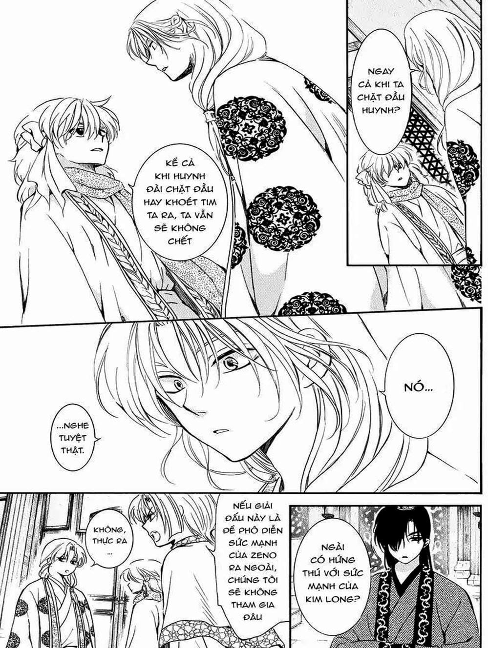Truyện Tranh Đóa Hoa Bùng Cháy - Yona Of The Dawn trang 7