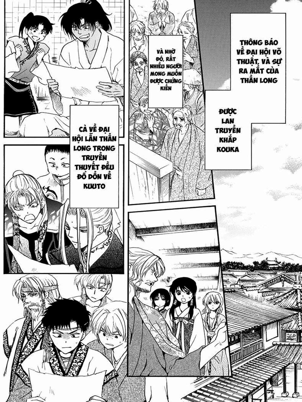 Truyện Tranh Đóa Hoa Bùng Cháy - Yona Of The Dawn trang 7