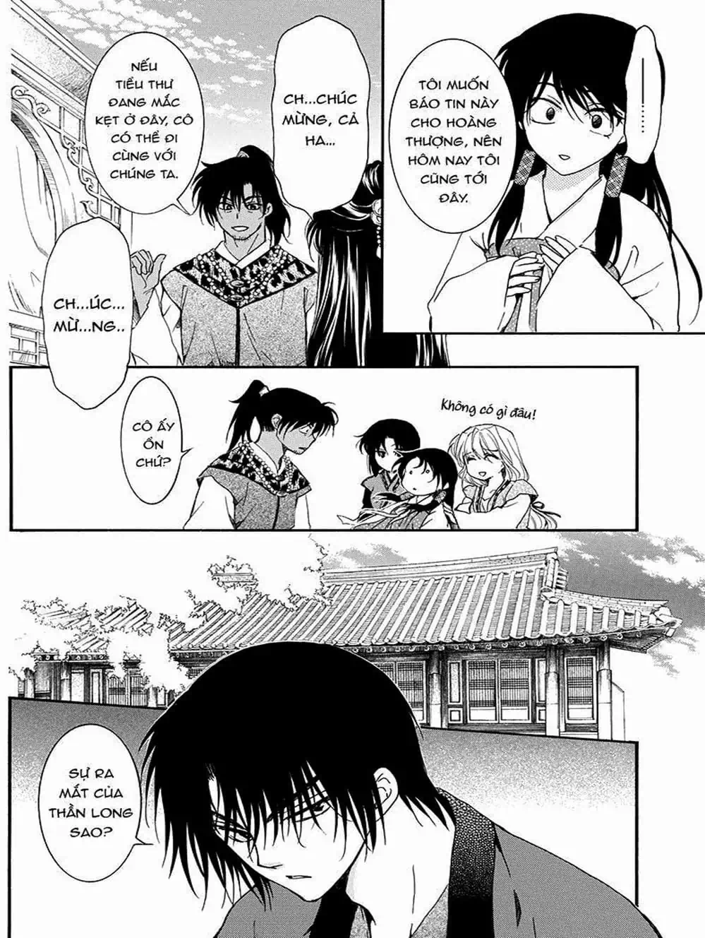 Truyện Tranh Đóa Hoa Bùng Cháy - Yona Of The Dawn trang 7