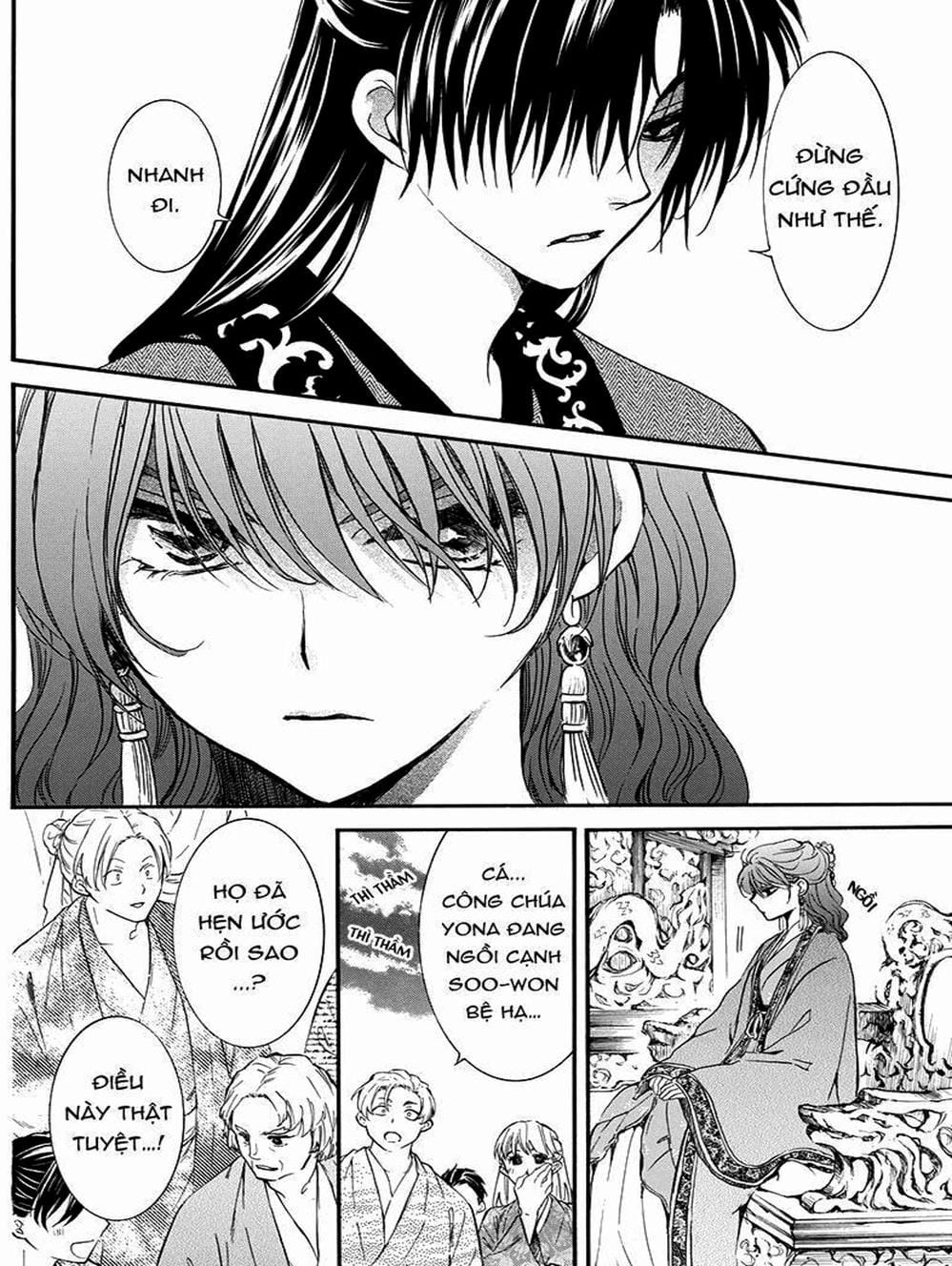 Truyện Tranh Đóa Hoa Bùng Cháy - Yona Of The Dawn trang 7