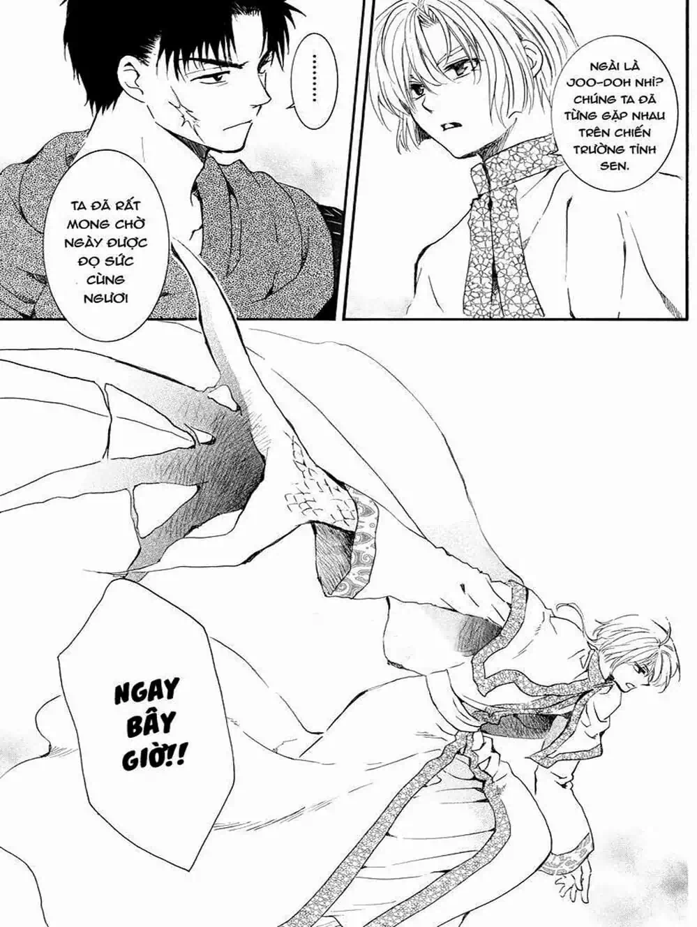 Truyện Tranh Đóa Hoa Bùng Cháy - Yona Of The Dawn trang 7