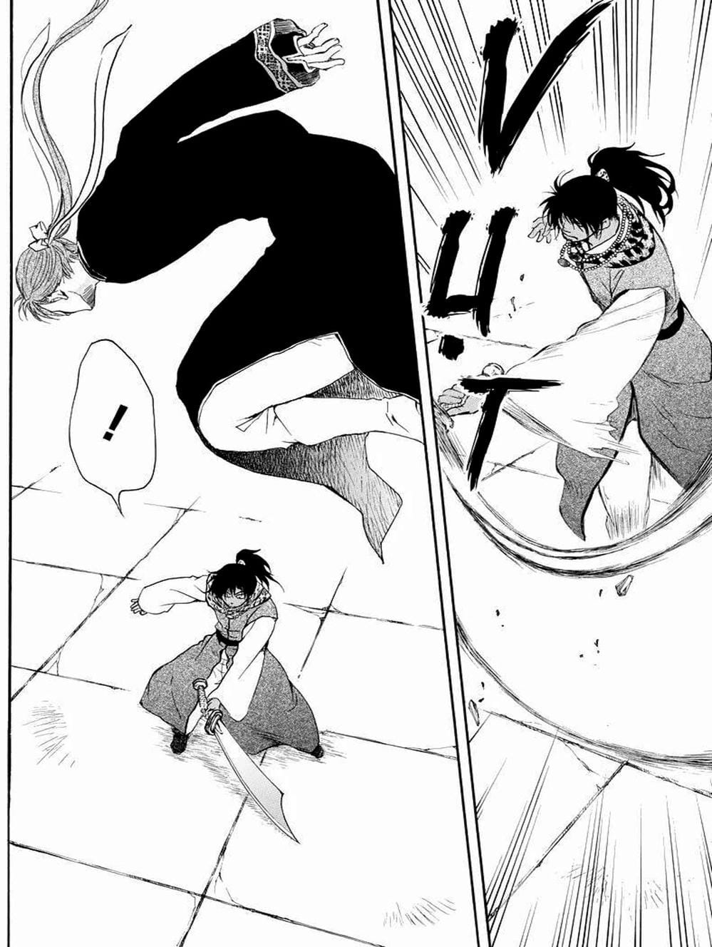 Truyện Tranh Đóa Hoa Bùng Cháy - Yona Of The Dawn trang 7