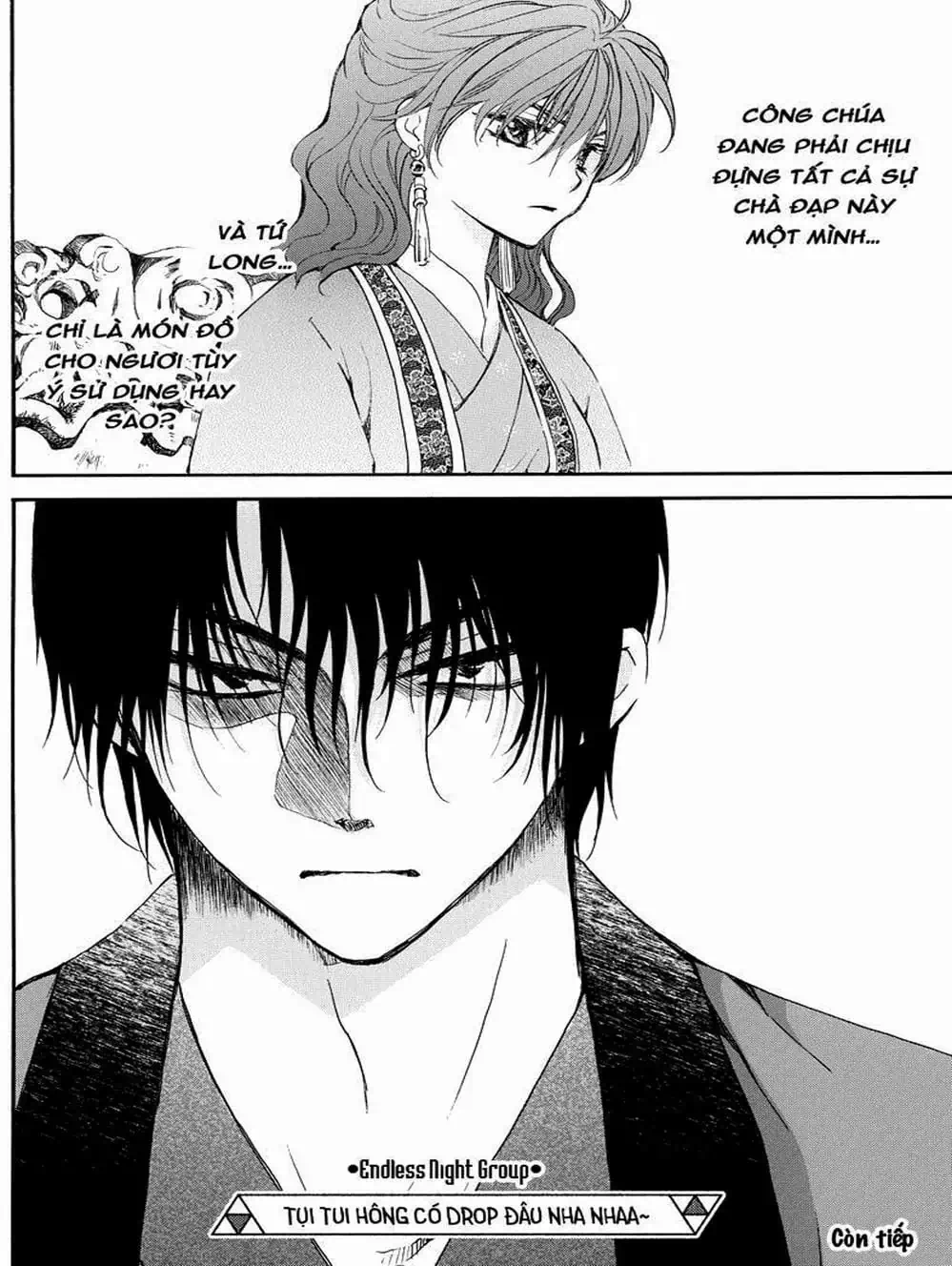 Truyện Tranh Đóa Hoa Bùng Cháy - Yona Of The Dawn trang 7