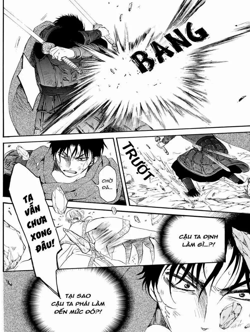 Truyện Tranh Đóa Hoa Bùng Cháy - Yona Of The Dawn trang 7