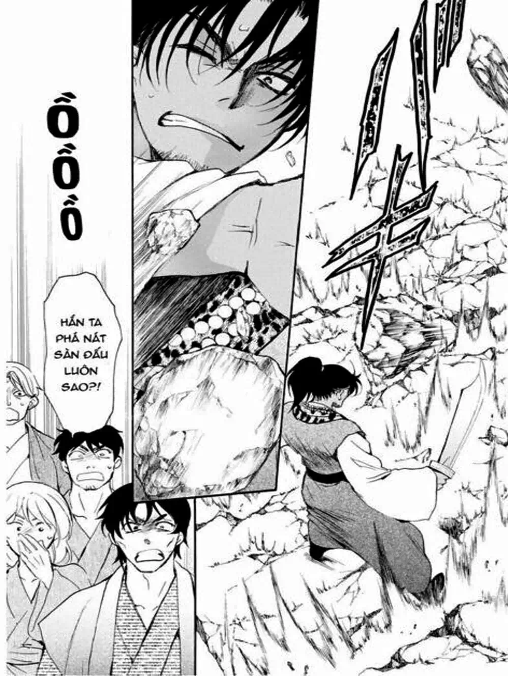 Truyện Tranh Đóa Hoa Bùng Cháy - Yona Of The Dawn trang 7