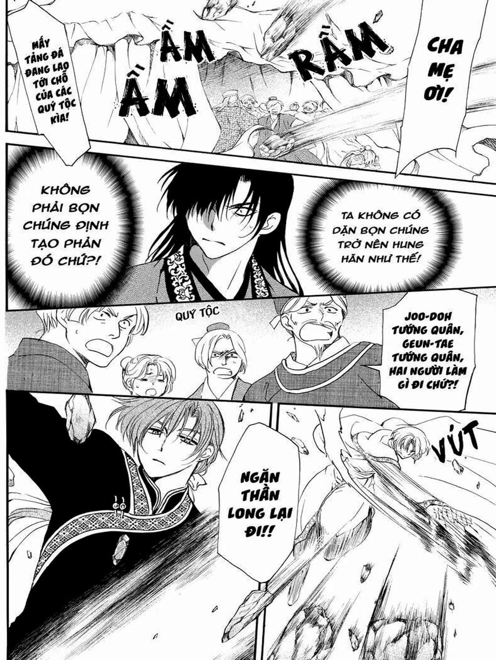 Truyện Tranh Đóa Hoa Bùng Cháy - Yona Of The Dawn trang 7