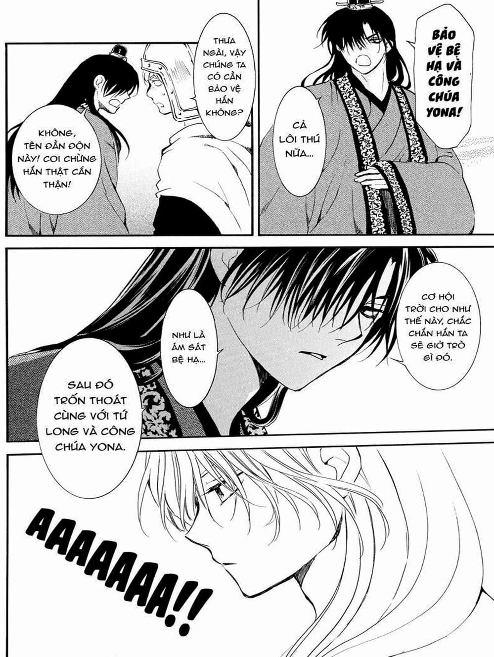 Truyện Tranh Đóa Hoa Bùng Cháy - Yona Of The Dawn trang 7