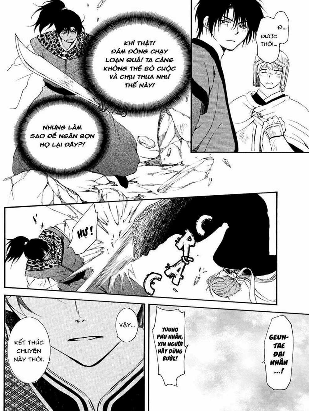 Truyện Tranh Đóa Hoa Bùng Cháy - Yona Of The Dawn trang 7